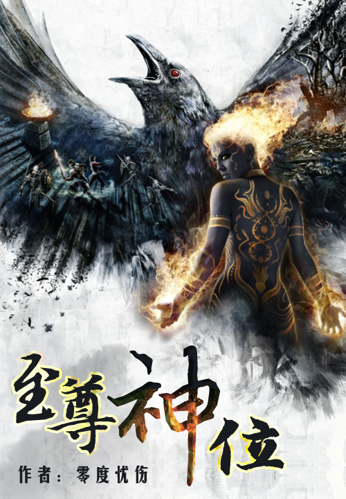 欲漫色区